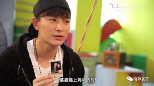 吃瓜爆料赵丽颖王中军视频,娱乐圈幕后真相大揭秘